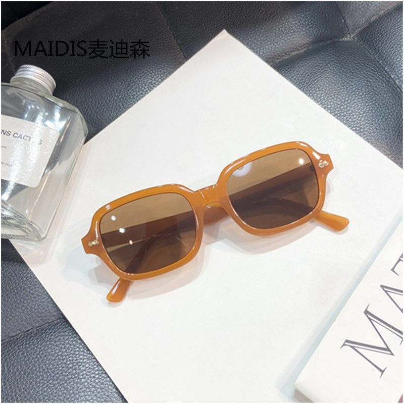 Rice Nail Retro Small Square Sunglasses